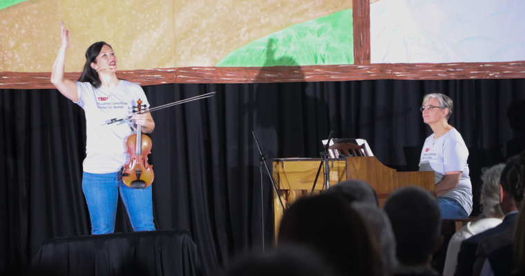 TEDx کی کارکردگی